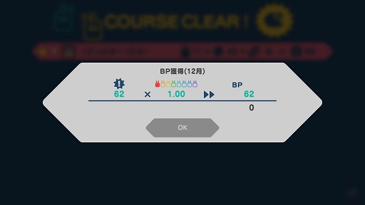 ꡼ No.005Υͥ / ֥ԥ Xԥӥå VS ĥܥס饤ϥץ쥤ǽζ¿첽бʤɤ륢åץǡȤ»