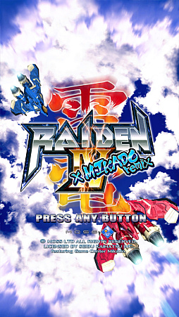 画像ギャラリー No.007のサムネイル画像 / PC(Steam)版「雷電IV×MIKADO remix」本日配信。「雷電IV」にゲーセンミカドのプロデュースのBGMリミックスを加えた作品