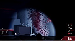 画像ギャラリー No.002のサムネイル画像 / Switch版「怨枉」の予約受付がスタート。発売日までは33%オフに