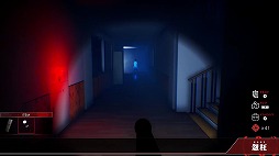 画像ギャラリー No.003のサムネイル画像 / Switch版「怨枉」の予約受付がスタート。発売日までは33%オフに