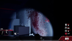 画像ギャラリー No.002のサムネイル画像 / サバイバルホラー「怨枉」,Switch版を本日発売。セール価格で販売中