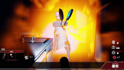 画像ギャラリー No.007のサムネイル画像 / サバイバルホラー「怨枉」,Switch版を本日発売。セール価格で販売中