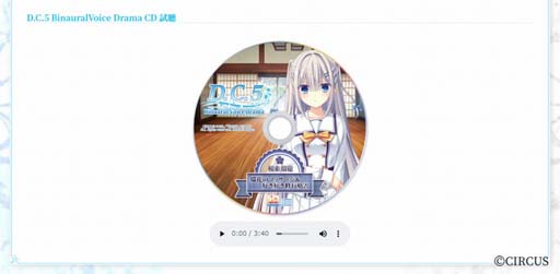 ꡼ No.005Υͥ / D.C.5 5סD.C.5 ҥ󥭥㥹ȴ󤻽񤭥󿧻ץ쥼 Twitterڡɳ