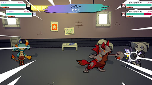 ꡼ No.008Υͥ / Cassette BeastsSwitchǤXboxǤ꡼ԥ꡼줿PCǤȰŪ˹ɾɤƤ륪ץRPG