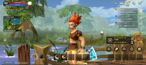 ꡼ No.002Υͥ / ϿΡ֥ץꥹȥơMפԥץ쥤MMORPG٤̾ޥ۸ȥȤƸɤPR