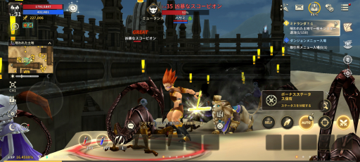 ꡼ No.015Υͥ / ϿΡ֥ץꥹȥơMפԥץ쥤MMORPG٤̾ޥ۸ȥȤƸɤPR