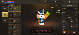 ꡼ No.018Υͥ / ϿΡ֥ץꥹȥơMפԥץ쥤MMORPG٤̾ޥ۸ȥȤƸɤPR