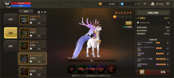 ꡼ No.021Υͥ / ϿΡ֥ץꥹȥơMפԥץ쥤MMORPG٤̾ޥ۸ȥȤƸɤPR