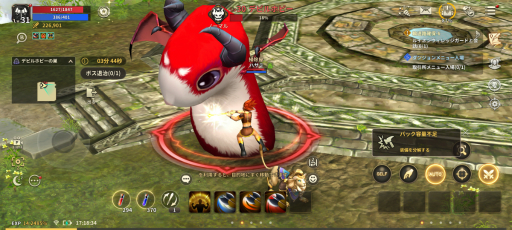 ꡼ No.026Υͥ / ϿΡ֥ץꥹȥơMפԥץ쥤MMORPG٤̾ޥ۸ȥȤƸɤPR