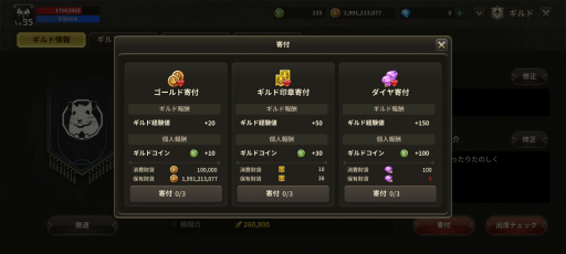 ꡼ No.028Υͥ / ϿΡ֥ץꥹȥơMפԥץ쥤MMORPG٤̾ޥ۸ȥȤƸɤPR