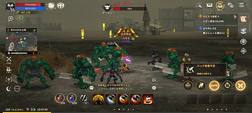 ꡼ No.005Υͥ / MMORPGɤ֥ץꥹȥơפޥۥץ֥ץꥹȥơMפȤʤä衣ȯԤ뤽ͳȤϡPR