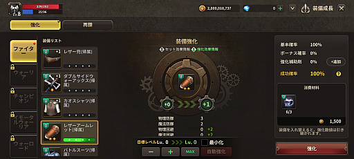 ꡼ No.007Υͥ / MMORPGɤ֥ץꥹȥơפޥۥץ֥ץꥹȥơMפȤʤä衣ȯԤ뤽ͳȤϡPR