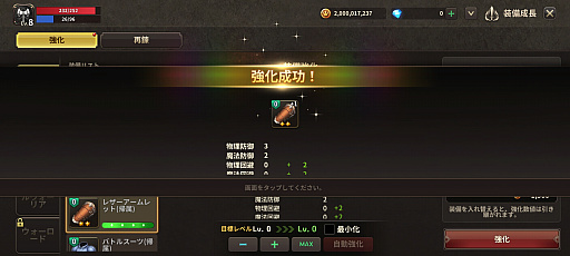 ꡼ No.008Υͥ / MMORPGɤ֥ץꥹȥơפޥۥץ֥ץꥹȥơMפȤʤä衣ȯԤ뤽ͳȤϡPR