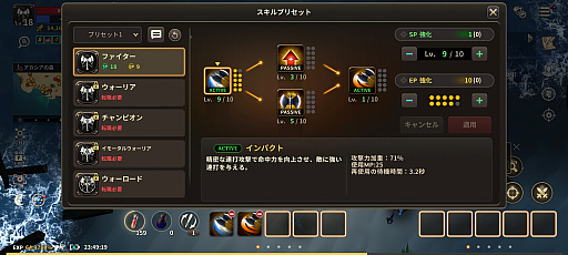 ꡼ No.010Υͥ / MMORPGɤ֥ץꥹȥơפޥۥץ֥ץꥹȥơMפȤʤä衣ȯԤ뤽ͳȤϡPR