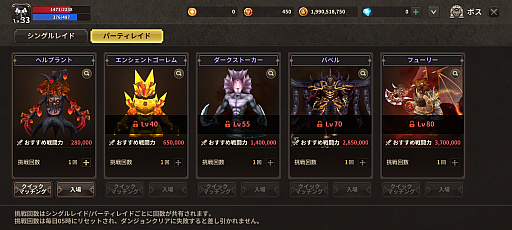꡼ No.011Υͥ / MMORPGɤ֥ץꥹȥơפޥۥץ֥ץꥹȥơMפȤʤä衣ȯԤ뤽ͳȤϡPR