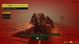 ꡼ No.008Υͥ / PS5/PS4ǡMeet Your MakerסȯƱPS PlusԸȥե꡼ץ쥤ɤо졣ƥץåȥե˥ǥåǤȯ