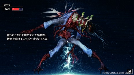 ꡼ No.009Υͥ / ȥտåդοCthulhu Mythos ADV Ǥ񤯶ס꡼ݤǷޤTRPGФ2Dɥ٥㡼