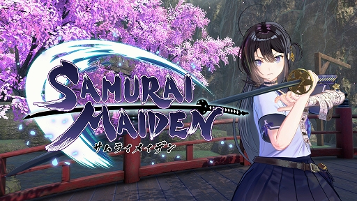 ꡼ No.001Υͥ / ȥ륺ɡSAMURAI MAIDEN -饤ᥤǥ-ȯɽϹ˴ԤҤ᤯ǽϲ̽ȻJKɤȲǦԤȴ