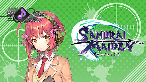꡼ No.019Υͥ / 륺SAMURAI MAIDEN -饤ᥤǥ-סPS Storeȥ˥ƥɡeåפǥǤͽճϡǥåǥȯ