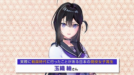 ꡼ No.007Υͥ / TGS2022ϡSAMURAI MAIDEN -饤ᥤǥ-פΥ󥷥塼Ǥ121PCǤ128ȯ䡣2ndȥ쥤顼