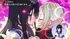 ꡼ No.011Υͥ / TGS2022ϡSAMURAI MAIDEN -饤ᥤǥ-פΥ󥷥塼Ǥ121PCǤ128ȯ䡣2ndȥ쥤顼