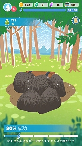 ꡼ No.004Υͥ / ޥ۸GPSॢץMoomin Moveʥࡼߥࡼ֡ˡפΦǤۿ档⤤ƥࡼߥëõ褦