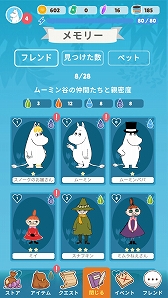 ꡼ No.007Υͥ / ޥ۸GPSॢץMoomin Moveʥࡼߥࡼ֡ˡפΦǤۿ档⤤ƥࡼߥëõ褦