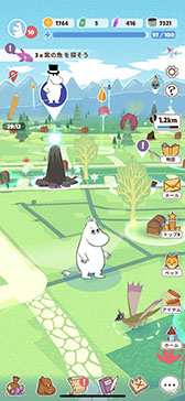 ꡼ No.002Υͥ / ־󥲡Moomin Moveסʥࡼߥࡼ֡ˡӥ򳫻ϡࡼߥȥ뤿ͧˤʤ