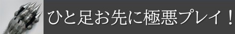 ꡼ No.003Υͥ / ֥󥸥 3 Nintendo Switch ǥפȯ䡣͵¶Ԥˤԥץ쥤ư