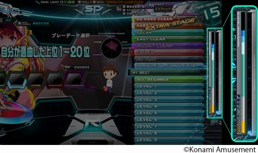 ꡼ No.003Υͥ / ڥॷ꡼ǿbeatmania IIDX 30 RESIDENTƯ