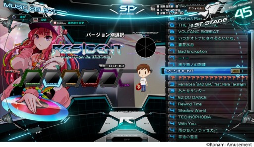 ꡼ No.006Υͥ / ڥॷ꡼ǿbeatmania IIDX 30 RESIDENTƯ