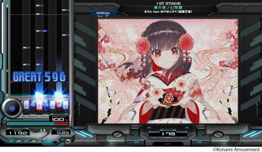 ꡼ No.007Υͥ / ڥॷ꡼ǿbeatmania IIDX 30 RESIDENTƯ