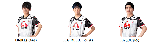 ꡼ No.006Υͥ / BEMANI PRO LEAGUE -SEASON 2- SOUND VOLTEXס˽о줹ץ24̾