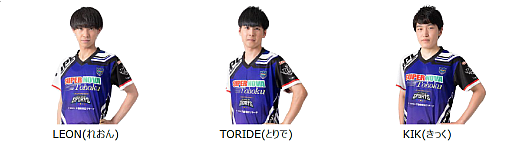 ꡼ No.008Υͥ / BEMANI PRO LEAGUE -SEASON 2- SOUND VOLTEXס˽о줹ץ24̾