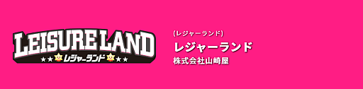 ꡼ No.011Υͥ / BEMANI PRO LEAGUE -SEASON 2- SOUND VOLTEXס˽о줹ץ24̾