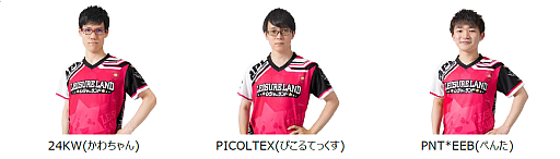 ꡼ No.012Υͥ / BEMANI PRO LEAGUE -SEASON 2- SOUND VOLTEXס˽о줹ץ24̾
