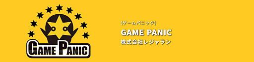 ꡼ No.019Υͥ / BEMANI PRO LEAGUE -SEASON 2- SOUND VOLTEXס˽о줹ץ24̾