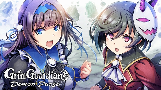 ꡼ No.004Υͥ / Grim Guardians: Demon Purgeסơޥ󥰤Ͽ륪ץ˥󥰥ࡼӡŹƬθˤξ