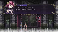 画像ギャラリー No.009のサムネイル画像 / デビルハンター姉妹が悪魔城化した学校に挑む。新作2Dアクション「Grim Guardians: Demon Purge」本日発売。PC/Xbox版は10%オフに