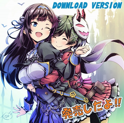 画像ギャラリー No.019のサムネイル画像 / デビルハンター姉妹が悪魔城化した学校に挑む。新作2Dアクション「Grim Guardians: Demon Purge」本日発売。PC/Xbox版は10%オフに
