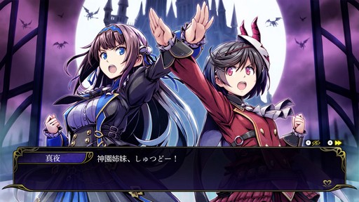 ���������꡼ No.002�Υ���ͥ������ / �Υץ쥤��ݡϡ�Grim Guardians: Demon Purge�פϥ������ڤ괹���������ʥ�ȥ����ɥ����˥������ߥ���ʤ����ͷ�ӱ����Ͻ�ʬ