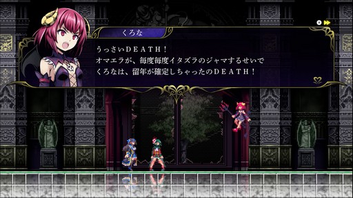 ���������꡼ No.005�Υ���ͥ������ / �Υץ쥤��ݡϡ�Grim Guardians: Demon Purge�פϥ������ڤ괹���������ʥ�ȥ����ɥ����˥������ߥ���ʤ����ͷ�ӱ����Ͻ�ʬ