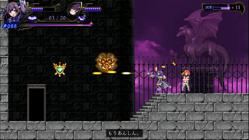 ���������꡼ No.016�Υ���ͥ������ / �Υץ쥤��ݡϡ�Grim Guardians: Demon Purge�פϥ������ڤ괹���������ʥ�ȥ����ɥ����˥������ߥ���ʤ����ͷ�ӱ����Ͻ�ʬ