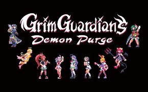 ꡼ No.005Υͥ / Grim Guardians: Demon PurgeפΥå򳫻ϡTĤѡʣؼ륹ɤ饤ʥå