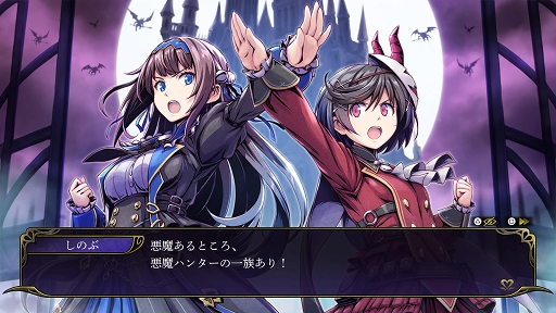 画像ギャラリー No.003のサムネイル画像 / 【PR】「Grim Guardians: Demon Purge」のPS5/Switch向けパッケージ版が本日発売。悪魔ハンター姉妹が魔城と化した学校で大冒険!