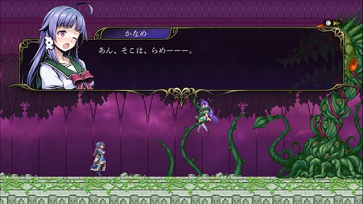 画像ギャラリー No.010のサムネイル画像 / 【PR】「Grim Guardians: Demon Purge」のPS5/Switch向けパッケージ版が本日発売。悪魔ハンター姉妹が魔城と化した学校で大冒険!