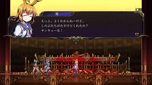 画像ギャラリー No.017のサムネイル画像 / 【PR】「Grim Guardians: Demon Purge」のPS5/Switch向けパッケージ版が本日発売。悪魔ハンター姉妹が魔城と化した学校で大冒険!