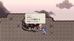 ꡼ No.003Υͥ / RPGͦԤʪפPCȲѥൡۿ
