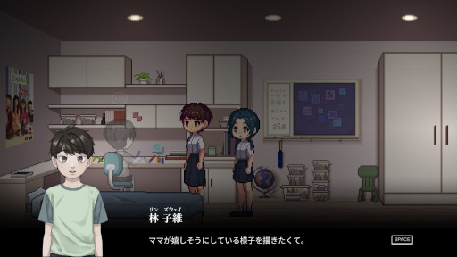 ���������꡼ No.007�Υ���ͥ������ / PC����ADV��Recall: Empty Wishes�פ�2023ǯ�դ�ȯ��ء���²��嫤�����οʹִط���ơ��ޤˤ�������������顼