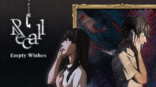 ꡼ No.003Υͥ / DANGEN EntertainmentRecall: Empty WishesפʤɡBitSummit˥饤Ÿ5ȥȯɽ